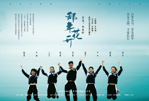 ジョイ大学学历认证办理